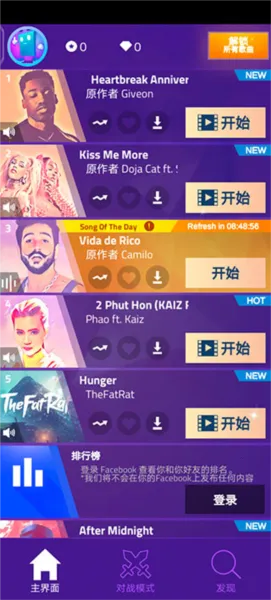 ���ٿ�3ƻ��������