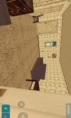 房产达人2中文版v1.623 免费版