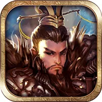 战棋三国22026官方正版v5.7.00 手机版