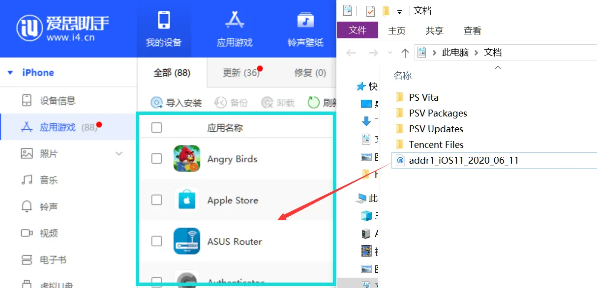 С��ģ����TV��