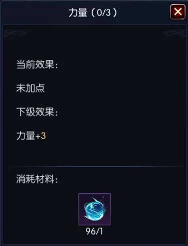 我在神界刷装备最新手机版 我在神界刷装备最新手机版