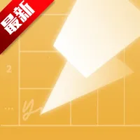 闪电分镜v2.9.2 免费版