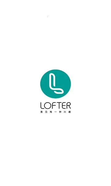 老福特lofterv8.3.14 免费版