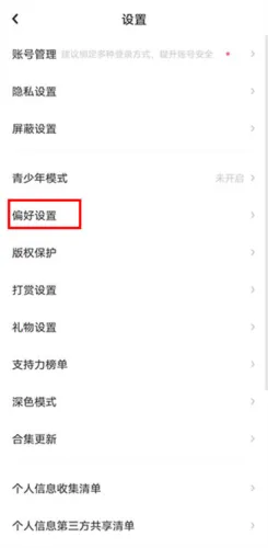 老福特lofter 老福特lofter