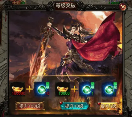 热血寻秦2026最新版本