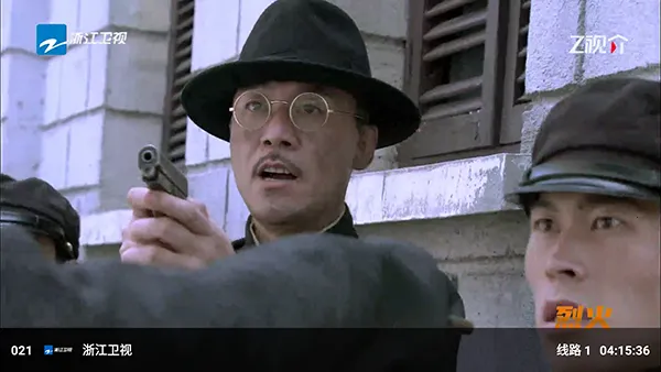 茶杯狐电视 茶杯狐电视