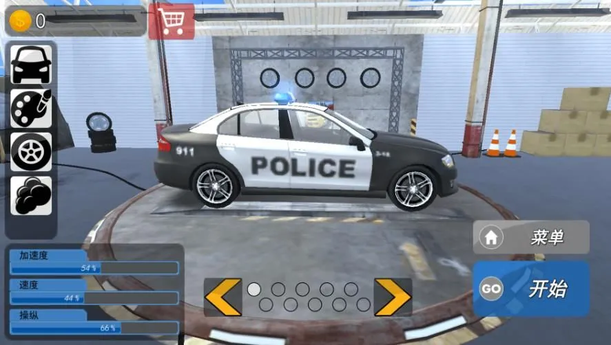 警车追击狂飙安卓版手机版v1.0 安卓版