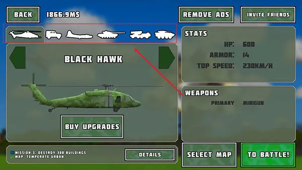 完全毁灭(现代战争射击游戏) 完全毁灭(现代战争射击游戏)