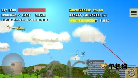 完全毁灭(现代战争射击游戏) 完全毁灭(现代战争射击游戏)