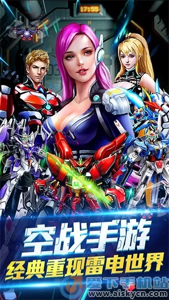 ����ս��2026���°汾