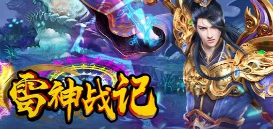 ����ս��2026���°汾