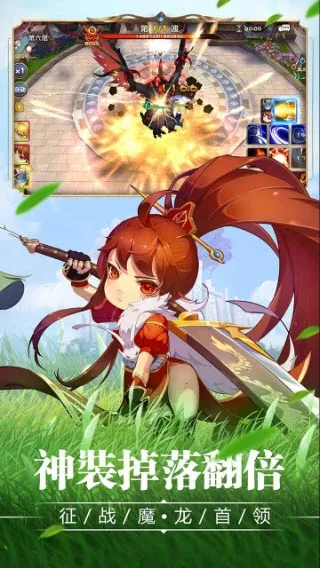 艾伦大陆2026最新版本 艾伦大陆2026最新版本