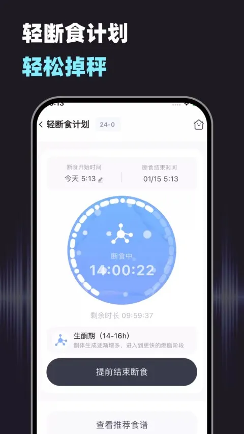 CalMate2026官方正版v2.4.6 免费版