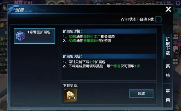 ȭ�����������ֻ���