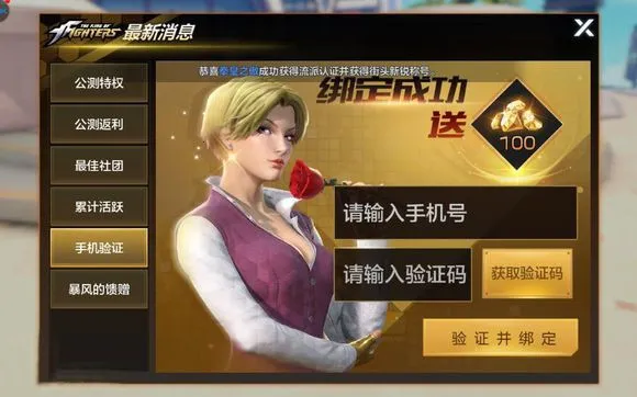 ȭ�����������ֻ���