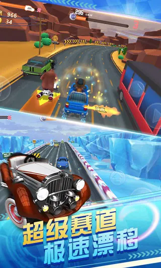 熊出没奇幻空间2 内购2026官方正版v10.0.3 官方正版