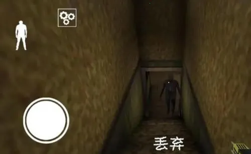 恐怖老奶奶2黑客菜单 恐怖老奶奶2黑客菜单