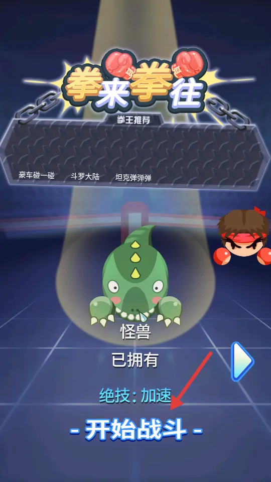 ȭ��ȭ������ƽ��