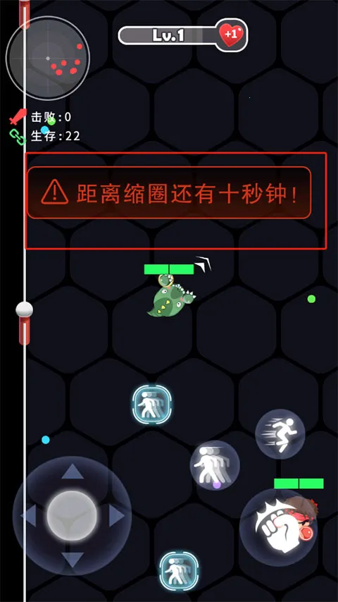 ȭ��ȭ������ƽ��