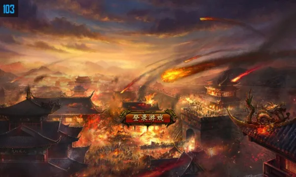 八卦江湖(仙侠回合制游戏)v1.0.0 手机版