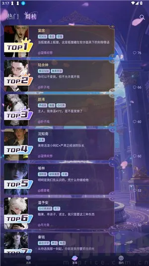 ����(����������Ϸ)