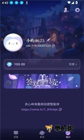 ����(����������Ϸ)