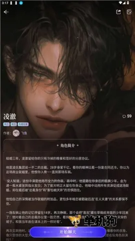 ����(����������Ϸ)