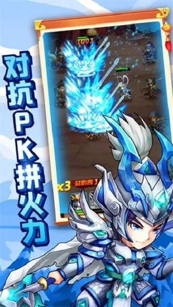 龙神之光2026官方最新版本 龙神之光2026官方最新版本