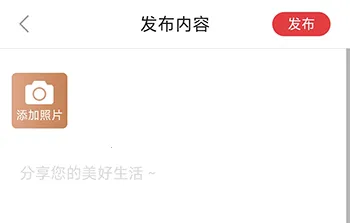 惠买2026最新版本 惠买2026最新版本