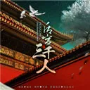 ����ǧ��2026�ٷ����°汾v1.0.0307 �ٷ�����