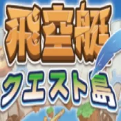 ��ͧ̽�յ�2026�ٷ����°汾v1.1.8 �ٷ�����