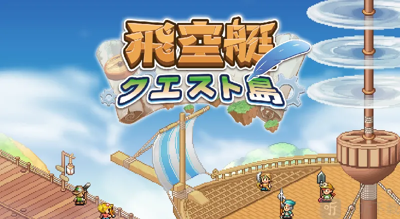 ��ͧ̽�յ�2026�ٷ����°汾