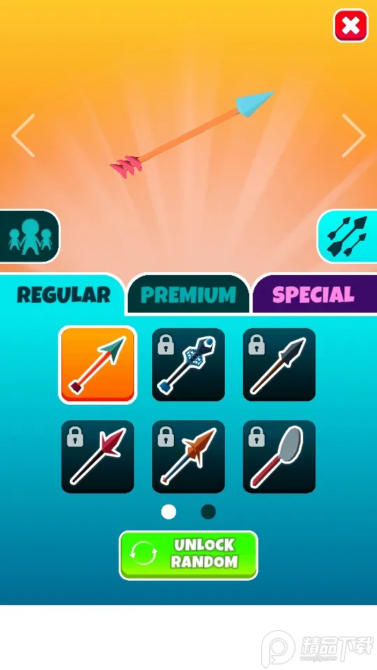 �����ж��2026���°汾