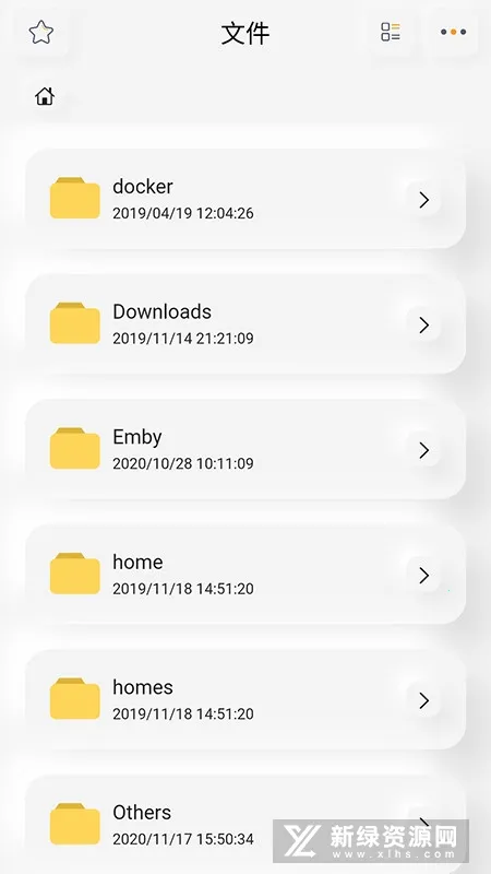群晖助手2026官方最新版本v0.0.147 免费版
