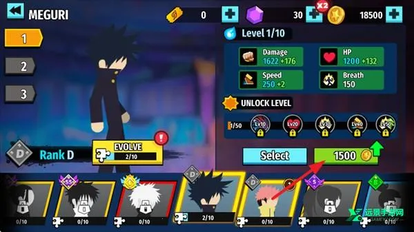 �����������ս����