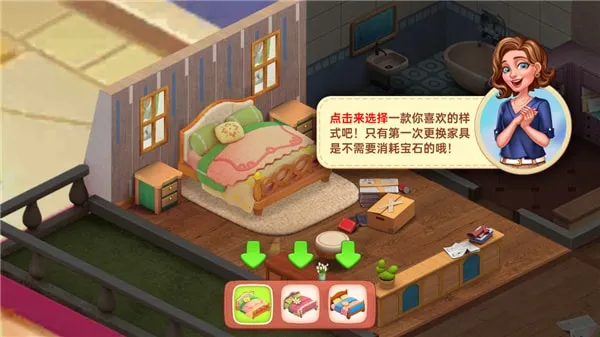 �ǳ��漣��׿���ֻ���