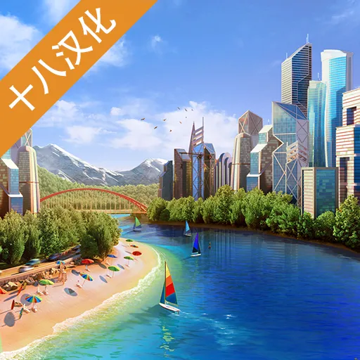 �������а�(���н�����Ϸ)v2.9.10 ��Ѱ�