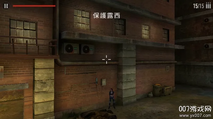 僵尸刺客破解版下载v1.0.1 手机版