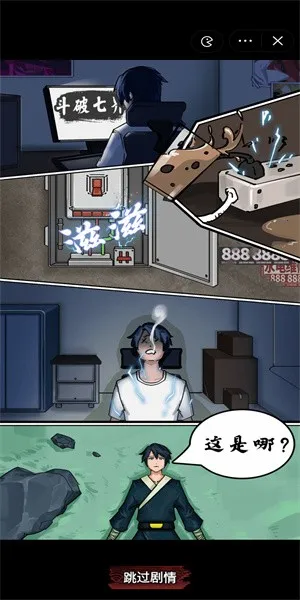 �����߽�����