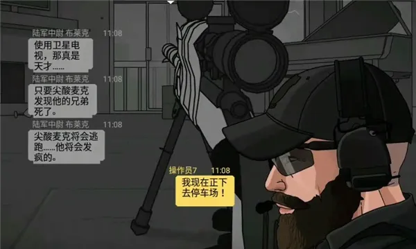 �����ߺ��ƽ��