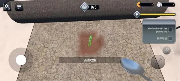 Խ��(����������Ϸ)