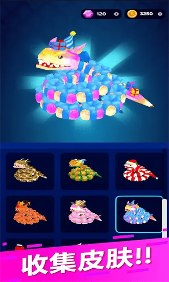 蛇冲突破解版v72.1.0 安卓版