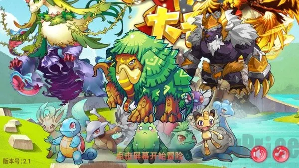 �ڴ����ֳ���ϣ˹���޽��