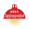 香港街市(香港生鲜购物平台)v1.1.9 官方正版