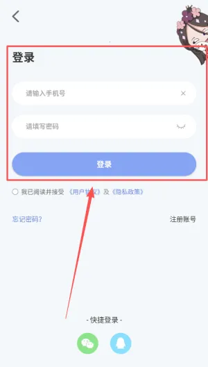 �������Ķ�����