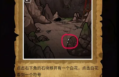 ɽ������3֮��Ĺ����������