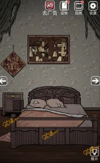 ɽ������3֮��Ĺ����������