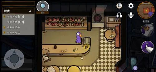 鹅鸭杀官方正版下载最新版 鹅鸭杀官方正版下载最新版