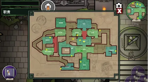 鹅鸭杀官方正版下载最新版 鹅鸭杀官方正版下载最新版