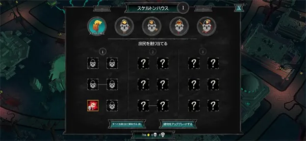 ��������2�ƽ�����ò˵�